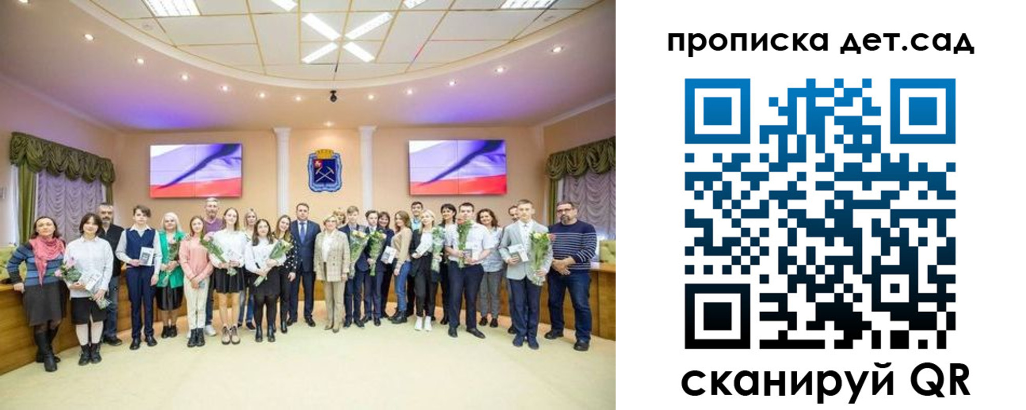 временная прописка в Хадыженске